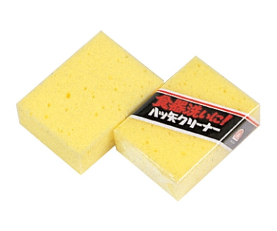 八ツ矢工業 八ツ矢クリーナー 小 15020 1個(ご注文単位1個)【直送品】