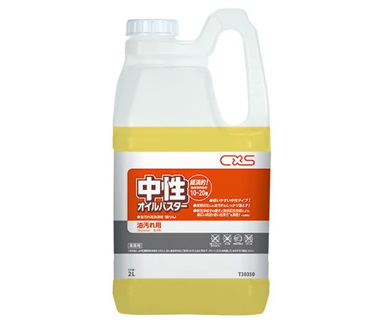 シーバイエス 中性オイルバスター 6本 T30350 1ケース(ご注文単位1ケース)【直送品】