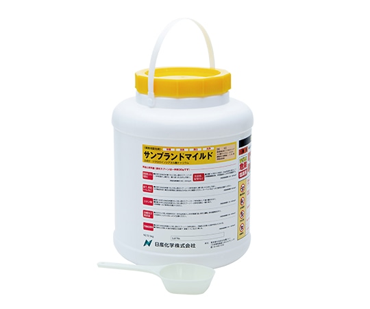 日産化学 サンプラントマイルド 2.5kg(塩素系低腐食性 除菌・消臭・漂白剤) 1本(ご注文単位1本)【直送品】