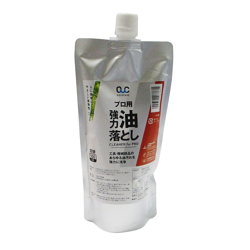 WIZ'A(アークランドサカモト) AQUACARE プロ用 強力 油落としクリーナー 詰替 500ml 156272 1本(ご注文単位1本)【直送品】