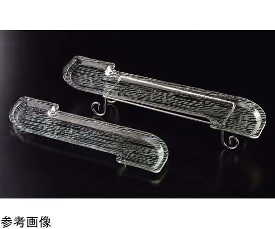 福井クラフト AC59cm さざ波S型盛皿 51354190 1個（ご注文単位1個）【直送品】