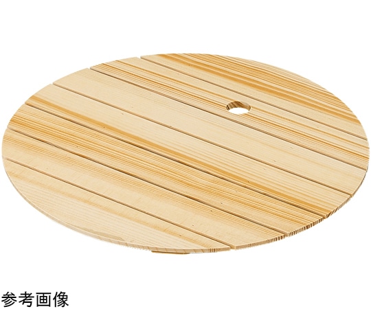 福井クラフト 尺5 盃盛器用木製目皿 φ380 74010715 1個（ご注文単位1個）【直送品】