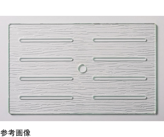 福井クラフト AC50cm 四方上り長角盛鉢用目皿 51354560 1個（ご注文単位1個）【直送品】