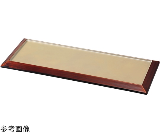 福井クラフト 7.5寸 ダイヤ盛皿 黄金銀彩天べっ甲 55204096 1個(ご注文単位1個)【直送品】