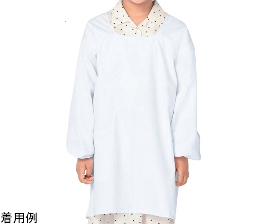 KAZEN 給食衣(後マジック) 白 2号 394-90 2 1枚（ご注文単位1枚）【直送品】