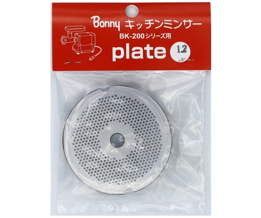 ボニー BKシリーズ用プレート 1.2mm 1個(ご注文単位1個)【直送品】