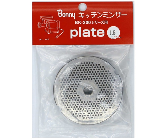 ボニー BKシリーズ用プレート 1.6mm  1個（ご注文単位1個）【直送品】