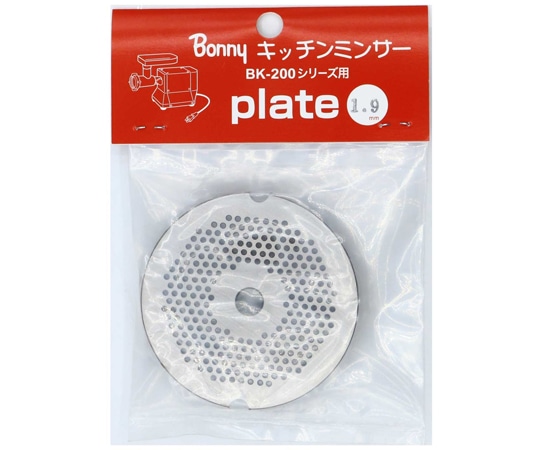 ボニー BKシリーズ用プレート 1.9mm  1個（ご注文単位1個）【直送品】