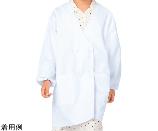 KAZEN 給食衣(ダブル型) 白 10号 396-90 10 1枚（ご注文単位1枚）【直送品】
