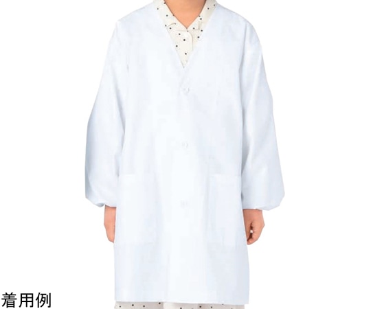 KAZEN 給食衣(シングル型) 白 1号 397-90 1 1枚（ご注文単位1枚）【直送品】