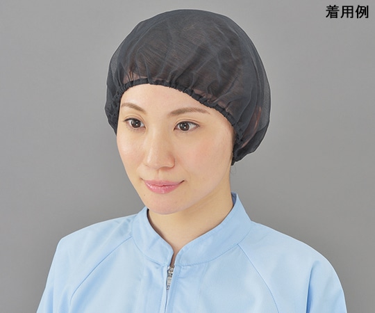 ホワイトマックス ヘアーネット キャッピー 1-3 黒 200枚入 1ケース(ご注文単位1ケース)【直送品】