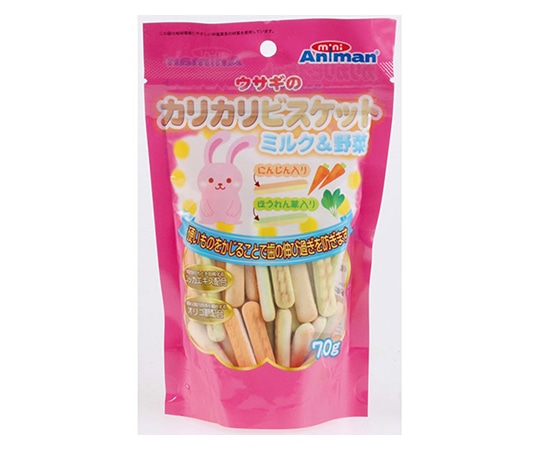 ドギーマンハヤシ ウサギのカリカリビスケット ミルク&野菜 70g  1袋（ご注文単位1袋）【直送品】