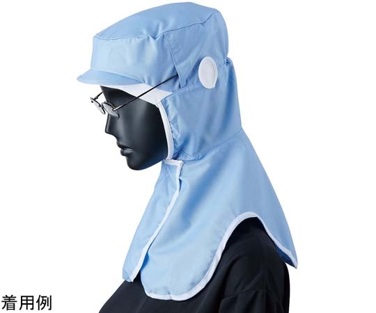 サーヴォ(旧サンペックスイスト) ロングフード サックス L DC-500-K1 1枚(ご注文単位1枚)【直送品】