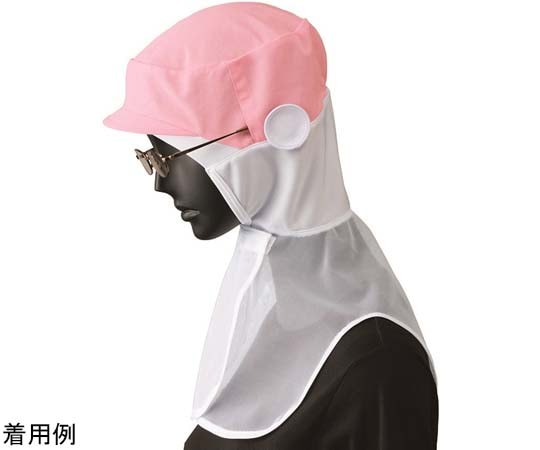 サーヴォ(旧サンペックスイスト) シャミランフード ピンク M G-5113 1枚(ご注文単位1枚)【直送品】