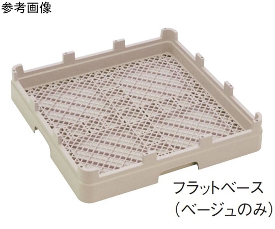 レーバン レーバン フルサイズ ステムウェアラック(フラットベース)H201mm 49-164-SWP 1個（ご注文単位1個）【直送品】