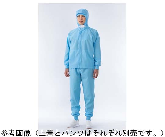 ガードナー エアベル上着 青 M CK245-2 1枚（ご注文単位1枚）【直送品】