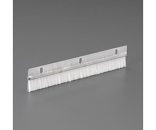 エスコ 25x1000mm シールブラシ(ステンレスフレーム/PP) EA979MA-100 1本(ご注文単位1本)【直送品】