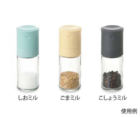 川﨑合成樹脂 ごまミル MI-024 1個（ご注文単位1個）【直送品】