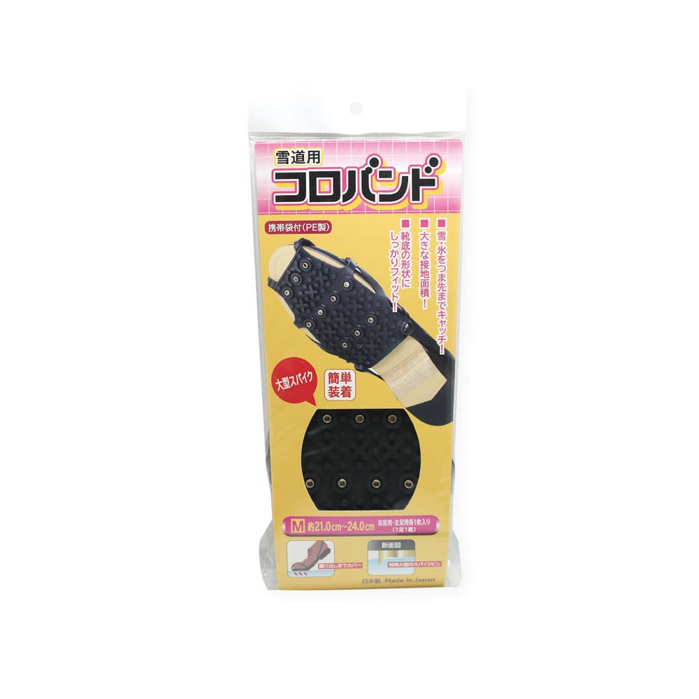 日本理化学工業 コロバンド M  1足(ご注文単位1足)【直送品】