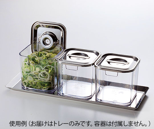 三宝産業（YUKIWA） PC容器トレイ/3 09010843 1個（ご注文単位1個）【直送品】