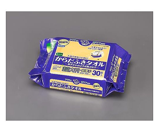 エスコ 400x300mm からだふきタオル(30枚) EA922HB-48 1個(ご注文単位1個)【直送品】