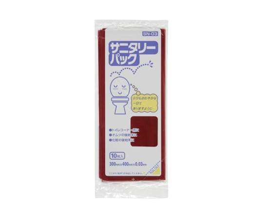 ジャパックス サニタリーパック マチ付BOX LLDPE ワインレッド 0.03mm 1ケース(10枚×120冊入) SN-03 1ケース(ご注文単位1ケース)【直送品】