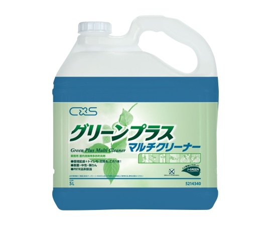 シーバイエス グリーンプラスマルチクリーナー 1ケース(5L/本×3本入り) 5214340 1ケース(ご注文単位1ケース)【直送品】