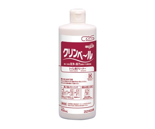 シーバイエス クリンベール 1ケース(450mL/本×6本入り) 25214358 1ケース(ご注文単位1ケース)【直送品】