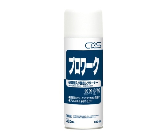 シーバイエス プロワーク 1ケース(420mL/本×15本入り) 4044 1ケース（ご注文単位1ケース）【直送品】