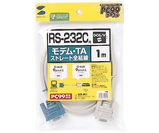 サンワサプライ RS-232Cケーブル モデム TA用 1m KR-M1 1本(ご注文単位1本)【直送品】