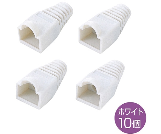 サンワサプライ モジュラーカバー 先付けタイプ 白 ADT-MC4W-10 1セット(ご注文単位1セット)【直送品】