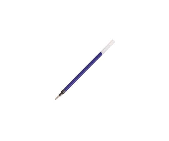 三菱鉛筆 ボールペン替芯 0.5mm 青 10本 UMR1-05.33 1パック(ご注文単位1パック)【直送品】