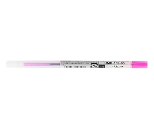 三菱鉛筆 スタイルフィット ゲルインクボールペン リフィル 0.5mm ピンク UMR-109-05.13 1本(ご注文単位1本)【直送品】