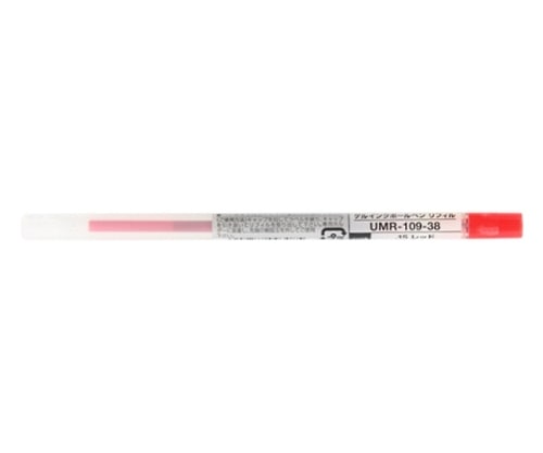 三菱鉛筆 スタイルフィット ゲルインクボールペン リフィル 0.38mm レッド UMR-109-38.15 1本(ご注文単位1本)【直送品】