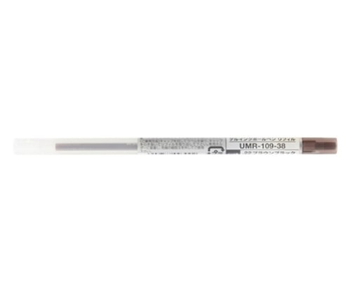 三菱鉛筆 スタイルフィット ゲルインクボールペン リフィル 0.38mm ブラウンブラック UMR-109-38.22 1本(ご注文単位1本)【直送品】