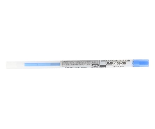 三菱鉛筆 スタイルフィット ゲルインクボールペン リフィル 0.38mm ブルー UMR-109-38.33 1本(ご注文単位1本)【直送品】