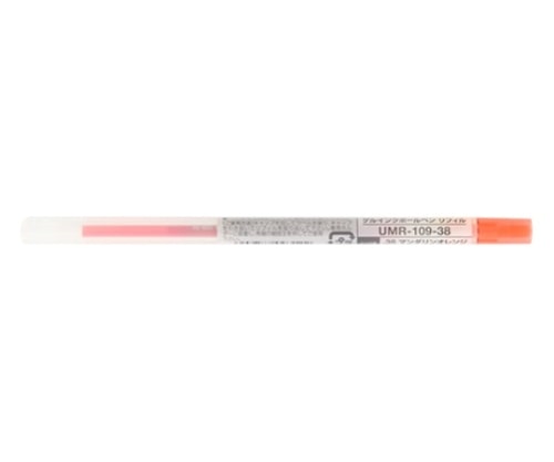 三菱鉛筆 スタイルフィット ゲルインクボールペン リフィル 0.38mm マンダリンオレンジ UMR-109-38.38 1本(ご注文単位1本)【直送品】