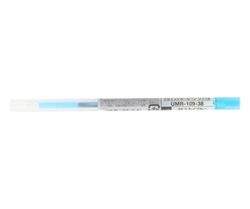 三菱鉛筆 スタイルフィット ゲルインクボールペン リフィル 0.38mm スカイブルー UMR-109-38.48 1本(ご注文単位1本)【直送品】