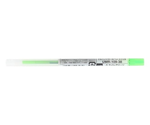 三菱鉛筆 スタイルフィット ゲルインクボールペン リフィル 0.38mm ライムグリーン UMR-109-38.5 1本(ご注文単位1本)【直送品】