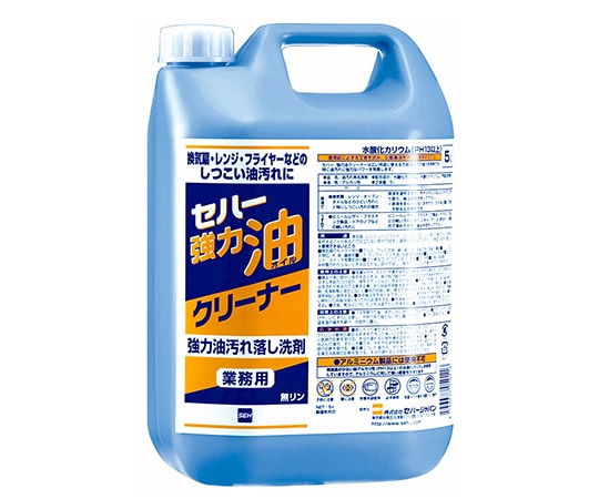 セハージャパン セハー強力油クリーナー 1ケース(3本入) 05011 1ケース(ご注文単位1ケース)【直送品】