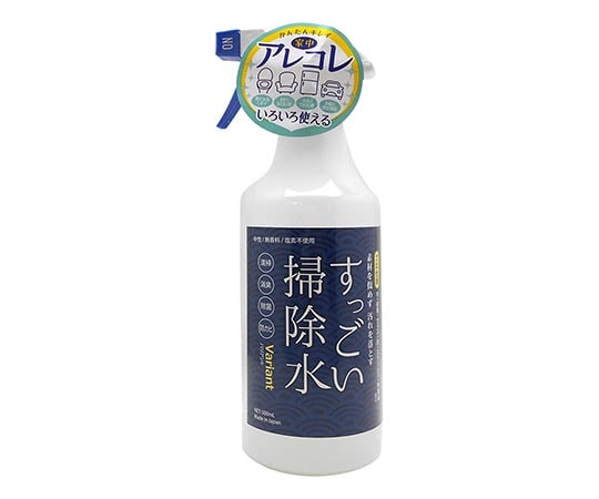 ガナ・ジャパン すっごい掃除水 500mL  1個(ご注文単位1個)【直送品】