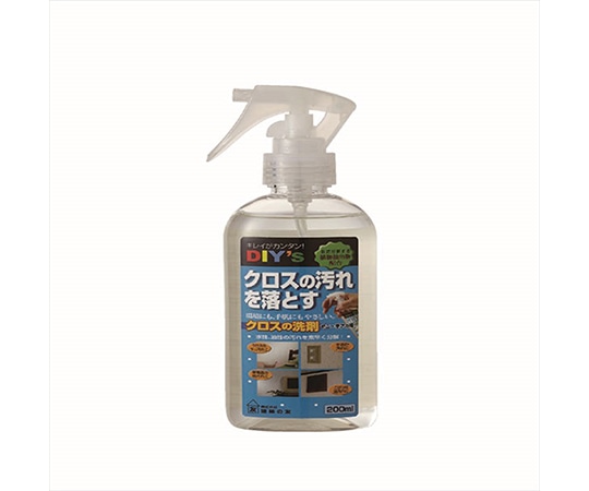 建築の友 クロスの洗剤ヤニ・手あか用 200mL CC-01 1個(ご注文単位1個)【直送品】