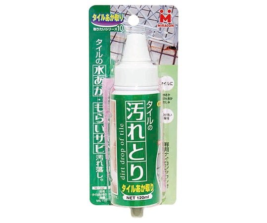 日本ミラコン産業 タイルの汚れ取り タイルあか取り 120mL MS-110 1個(ご注文単位1個)【直送品】