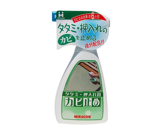 日本ミラコン産業 タタミ・押入れ用カビ止め 250mL MRA-2 1個(ご注文単位1個)【直送品】