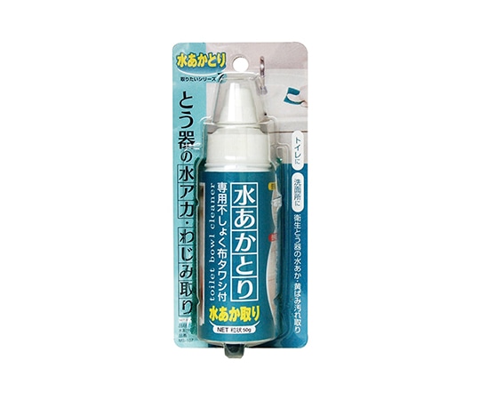 日本ミラコン産業 とう器の水あか・わじみ取り 50g MS-107 1個(ご注文単位1個)【直送品】