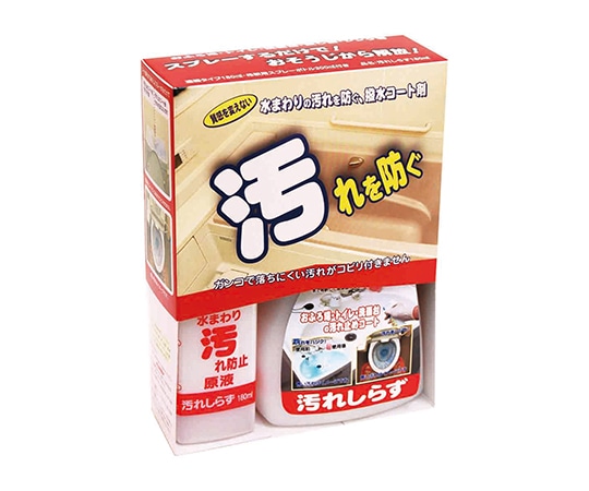 日本ミラコン産業 水まわり汚れ止めコート剤 汚れしらず 180mL BOTL-15 1本(ご注文単位1本)【直送品】