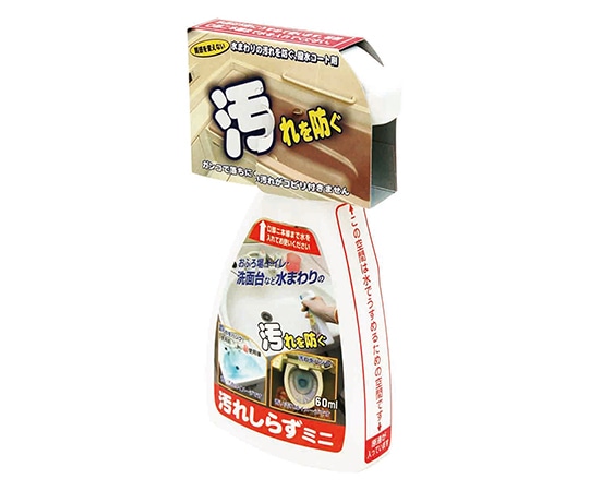 日本ミラコン産業 水まわり汚れ止めコート剤 汚れしらず ミニ 60mL MRA-24 1個(ご注文単位1個)【直送品】