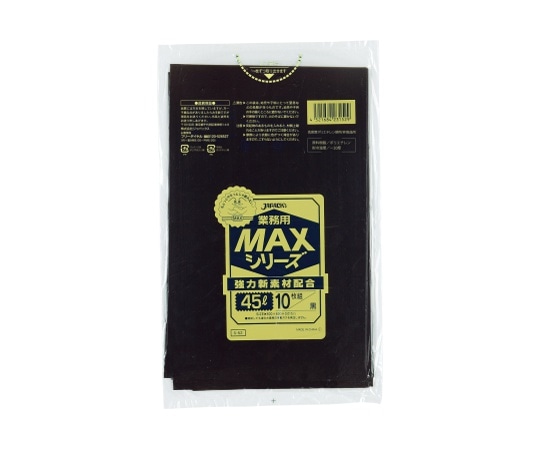 ジャパックス 業務用MAX 45L HDPE 黒 0.015mm 1ケース(10枚×100冊入) S-52 1ケース(ご注文単位1ケース)【直送品】