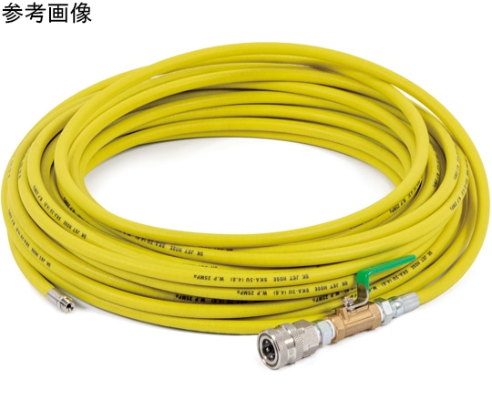 アサダ 1/4×10m HP洗管ホースねじ式 コック有 クイックカプラ HD03276 1個(ご注文単位1個)【直送品】