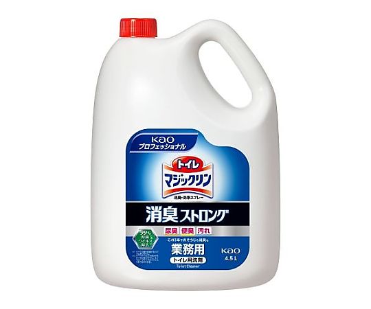 花王プロフェッショナルサービス トイレ洗剤(マジックリン消臭ストロング) 4.5L (4個) EA922KD-12A 1箱(ご注文単位1箱)【直送品】